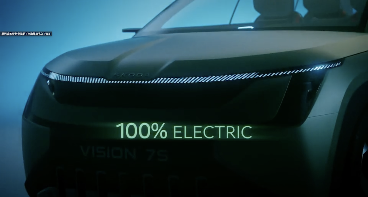 截圖 2026-01-26 22.23.31